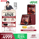 摩托羅拉【政府補貼】聯(lián)想moto Razr 60 Ultra AI元啟版 4英寸大外屏 驍龍8至尊版 5G手機 16+256 安可拉紅