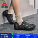 匹克態(tài)極趣浪溯溪鞋涼鞋男洞洞鞋夏季新品男士戶(hù)外運動(dòng)透氣沙灘涼拖鞋 全黑 42