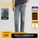 卡賓（CABBEEN）【酵素石洗工藝】2025夏季薄款彈力美式垂感直筒牛仔褲男長褲 煤黑色01（合體版型） 34 /185/2XL