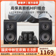 諾普聲（Nobsound）CS1020Hifi發(fā)燒膽機電子管功放機藍牙音箱音響組合套裝 10D藍牙膽機+2000音箱黑