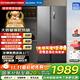 美菱（MeiLing）632升雙開(kāi)對開(kāi)門(mén)冰箱一級能效節能雙變頻風(fēng)冷無(wú)霜嵌入大容量家用 國家補貼20%冰箱 BCD-632WPUCX