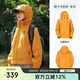 駱駝（CAMEL）戶外沖鋒衣三防女裝短款外套寬松透氣防風(fēng)防水休閑外套  R077 S