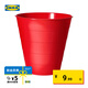宜家（IKEA）FNISS芬尼斯無(wú)蓋垃圾桶家用辦公室大容量衛生間桶紙簍生活日雜 紅色10公升