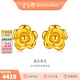 金至尊（3D-GOLD)落日茶花足金耳飾黃金花朵耳釘女生日禮物黃金耳飾計價(jià) 金重4.44克（配珠寶禮盒）