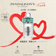 Penhaligon's潘海利根【唯一官方】英倫雋永系列香水30ml/100ml 七夕情人節(jié)禮物送女友 杜松司令淡香水30ml