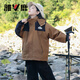 雅鹿童裝兒童沖鋒衣三合一可拆卸女童外套秋冬洋氣女學(xué)生保暖夾克風(fēng)衣 咖色外套 130 cm