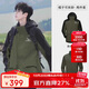 駱駝（CAMEL）沖鋒衣男三合一可拆卸戶外防風(fēng)防水登山服 1071  L