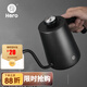 HeroC07pro+手沖咖啡壺自帶溫度儀304不銹鋼長(cháng)嘴壺細口壺 黑色