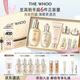 后Whoo(天氣丹7件套+凈澈潔面180ml)護膚品套裝七夕情人節(jié)禮物