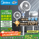 美的（Midea）【暴風(fēng)循環(huán)】空氣循環(huán)扇大風(fēng)量搖頭電風(fēng)扇家用臺式落地扇輕音臥室節能小風(fēng)扇柔風(fēng)輕羽扇 FGA24TQ