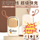 迪士尼3C認證自帶線(xiàn)充電寶移動(dòng)電源22.5W超級快充20000毫安時(shí)小巧迷你戶(hù)外出游可上飛機大容量 PB20米奇