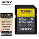 索尼（SONY）微單相機內存卡SD大卡 A9M3/2 A7M4/3/C2/CR/S3/R3/R4/R5 A1 A6400/6700 ZV-E1 UHS-II高速存儲卡 128G 讀277M/S寫(xiě)150