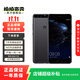 華為（HUAWEI） P10 Plus 手機  二手華為手機 二手手機 曜石黑 6G+128G