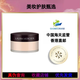 羅拉瑪?！鞠愀壑编]】羅拉瑪希透明蜜粉29g控油啞光毛孔遮瑕散粉 羅拉散粉29g