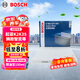 博世（BOSCH）單效空調(diào)濾芯5065起亞K3S智跑奕福瑞迪煥馳現(xiàn)代ix35飛思/江淮瑞風(fēng)