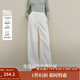 茵曼（INMAN）2025秋冬女裝新款萊賽爾棉法式解構微O型牛仔褲顯瘦寬松褲子 珍珠白 27