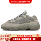 阿迪達斯（adidas）Yeezy500水洗灰AshGrey織物經(jīng)典潮流耐磨低幫休閑鞋男女同款灰色 38