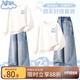 班尼路童裝女童套裝秋季2025新款兒童衛(wèi)衣洋氣上衣女孩刺繡牛仔闊腿褲 白 BNL蝴蝶結(jié)熊X+淺藍(lán) 160 【推薦85-105斤】