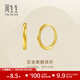 周生生永系列素圈黃金耳環(huán) 足金經(jīng)典百搭款耳圈耳飾 95436E定價(jià)
