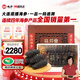 曉芹 大連干海參 250g30-45只 遼刺參 海參干貨 半斤裝禮盒