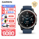 佳明（GARMIN）quatix 7 Pro 超長續(xù)航觸控智能導(dǎo)航戶外多功能航海商務(wù)智能腕表