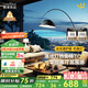 鹿家良品（LUUGAA）護(hù)眼網(wǎng)紅釣魚燈客廳落地?zé)羯嘲l(fā)燈現(xiàn)代簡約輕奢臥室落地?zé)舴諊鸁艟?【薦】護(hù)眼192cm三色光16W黑
