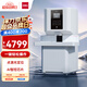 得力50mm會計憑證全自動裝訂機500頁財務(wù)裝訂機電動打孔器辦公檔案鉚管熱熔裝訂機文件打孔器14660s