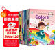 幼兒英語(yǔ)分級閱讀繪本·入門(mén)篇（全10冊）零基礎預備寶寶學(xué)英文單詞日常生活親子有聲讀物故事書(shū)