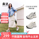 森達女鞋2025夏商場(chǎng)同款網(wǎng)面老爹鞋戶(hù)外運動(dòng)鞋厚底休閑鞋XMG01BM5 灰色 38