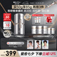 薇諾娜銀核霜50g抗老緊致淡紋乳液面霜護膚品七夕情人節禮物