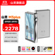 山靈（SHANLING）山靈M3 Plus安卓便攜播放器mp3隨身聽(tīng)hifi無(wú)損播放器DSD硬解雙向雙向藍牙5.0三擋增益 M3Plus 星河灰