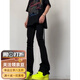 畫枕眠（HUAZHENMIAN）2025新款美式黑色牛仔褲男款夏季高街褲子顯瘦修身彎刀微喇褲長褲 黑色 XL