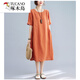 啄木鳥(niǎo)2026棉麻長(cháng)裙時(shí)尚中年韓版寬松夏大擺裙洋氣圓領(lǐng)亞麻a字連衣裙女 桔色 XL 【120-135斤】