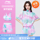 李寧（LI-NING）泳衣女防曬沙灘服分體三件套 水上運動比基尼背心短褲溫泉罩衫 粉綠色沙灘服【分體三件套】 3XL 【身高169-180體重68-75kg】
