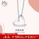 周生生心影系列心形鉑金吊墜女款不含鏈89841P定價(jià)