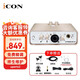 艾肯icon Uports2 Dyna外置聲卡電腦主播唱歌直播全套游戲錄音麥克風(fēng)專(zhuān)業(yè)有聲書(shū)設備套裝 【咨詢(xún)領(lǐng)百元券】艾肯uports2 dyna標配