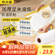 炊大皇 雙面硅油紙50+5m 空氣炸鍋烤箱專(zhuān)用烘焙紙墊紙防油防粘食品級