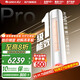 格力（GREE）空調 云逸/云佳Pro 3匹 變頻冷暖 自清潔 智能WiFi 大風(fēng)量 家用客廳 立式柜機 家電補貼以舊換新 3匹 一級能效 云佳Pro