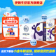 伊利舒化奶0乳糖牛奶高鈣220ml*24盒/箱 零乳糖  禮盒裝