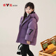 雅鹿童裝女童羽絨服中大童2025新款連帽繭型青少年加厚保暖冬裝外套面包服 紫色 160