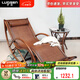 羅森（LUOSEN）客廳網(wǎng)紅搖搖椅真藤椅 懶人休閑椅陽(yáng)臺老人午睡躺椅 柚黑色藤席款