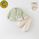 G.DUCKKIDS小黃鴨周歲衣服男女寶寶中式抓周禮服秋季嬰幼兒童套裝百日宴唐裝 25711淺綠【秋冬夾棉】 加絨 90 建議9個(gè)月-1歲20-25斤