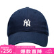 美職棒（MLB）旗艦官方男女帽子春夏軟頂運(yùn)動(dòng)棒球帽休閑遮陽帽鴨舌帽七夕節(jié)禮物 紐約洋基隊(duì)/藏青色/77 均碼 F