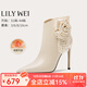Lily Wei【花瑤】法式花朵氛圍感踝靴尖頭氣質(zhì)優(yōu)雅短靴小碼 米杏色【跟高10cm】 單層 36