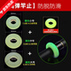 TLXT魚(yú)竿桿止環(huán)硅膠防滑保護套圈手竿釣魚(yú)漁具用品大全配件夜光伸縮 【夜光/小+中+大】各5個(gè)共15個(gè)裝