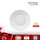 WEDGWOOD[七夕禮物]意大利浮雕餐盤(pán)骨瓷單個(gè)15cm餐盤(pán)菜盤(pán)西餐盤(pán)碗盤(pán)餐具