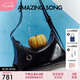 Amazing Song乙頌女包[七夕禮物]陳都靈同款甜甜圈HOBO小號單肩斜挎包