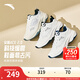 安踏林孝埈同款 ACE 2丨休閑鞋女鞋秋季革面小白鞋網(wǎng)球風(fēng)運(yùn)動(dòng)跑步鞋 象牙白/新墨水藍(lán)-1 39 （女）
