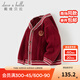 戴維貝拉（DAVE＆BELLA）學(xué)院風(fēng)兒童毛衣開(kāi)衫2025新款秋裝純棉男寶寶針織外套兒童外衣童裝 暗紅色【現貨】 90 cm（建議身高80-90cm）