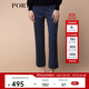 PORTS寶姿秋冬新品女裝九分褲豎條紋西褲SM9P008NFF081 丈青條紋 S (4)